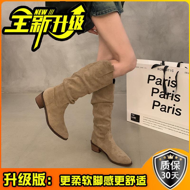Elegant Vintage Belt Buckle Boots Women's Summer Fashion Maillard Leather Boots Fashion Boots Tide