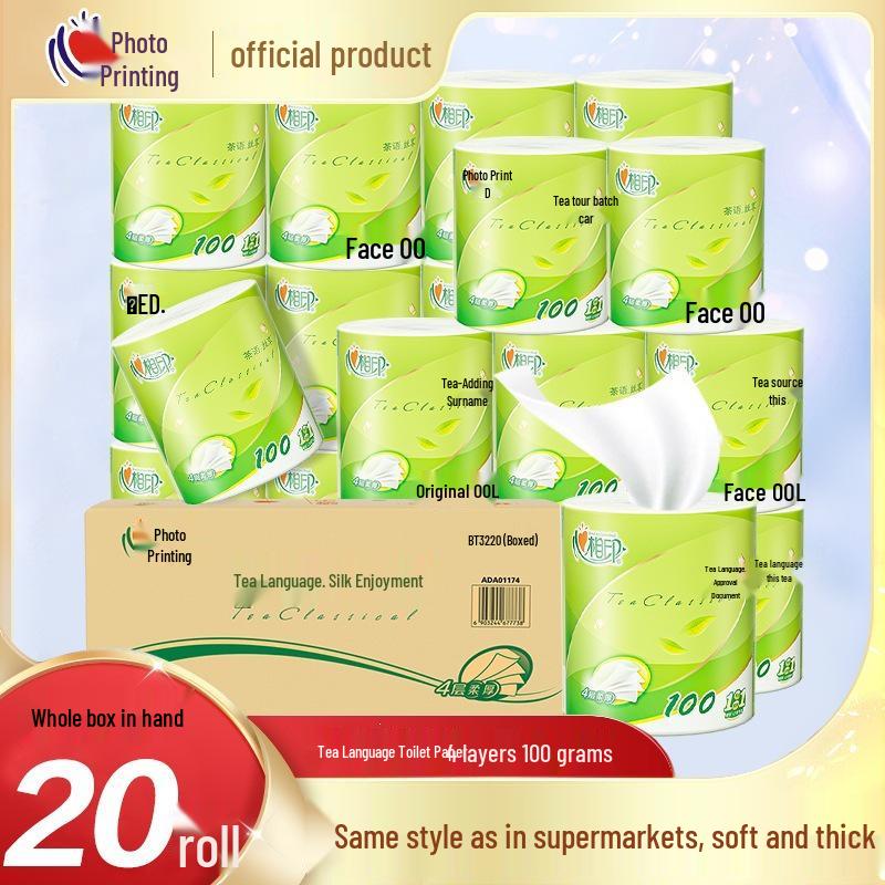 Xin Xiang Yin 100g Toilet Tissue Rolls - 20-Pack Economical Household Set