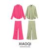 Fashion Style 2024 Summer New Arrival Women's Wrinkle Effect Shirt High Waist Wrapping Towel Style Pants 8741128