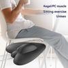 Massage Mat Kegel PC Muscle Trainer PC Muscle Pelvic Floor Muscle Unisex Hip Lacquer Internal Factory Wholesale Postpartum Repai