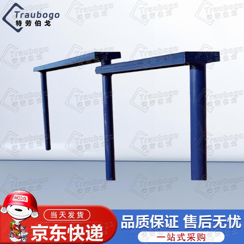 Trauberg Outdoor Obstacle Course Training Modules