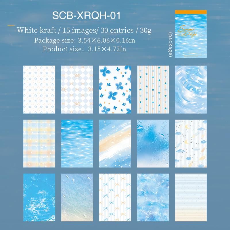 JIANWU Summer Delight Series Vintage Water Ripple Landscape Collage Scrapbooking Material Paper Creative Junk Journal Stationery