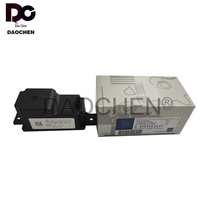 

Преобразователь напряжения для хранения аккумулятора Mercedes-Benz для W205/W213 (A2059053414, 2054400073) 115AH