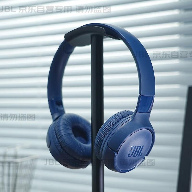 

JBL TUNE520BT Wireless On-Ear Bluetooth Headphones