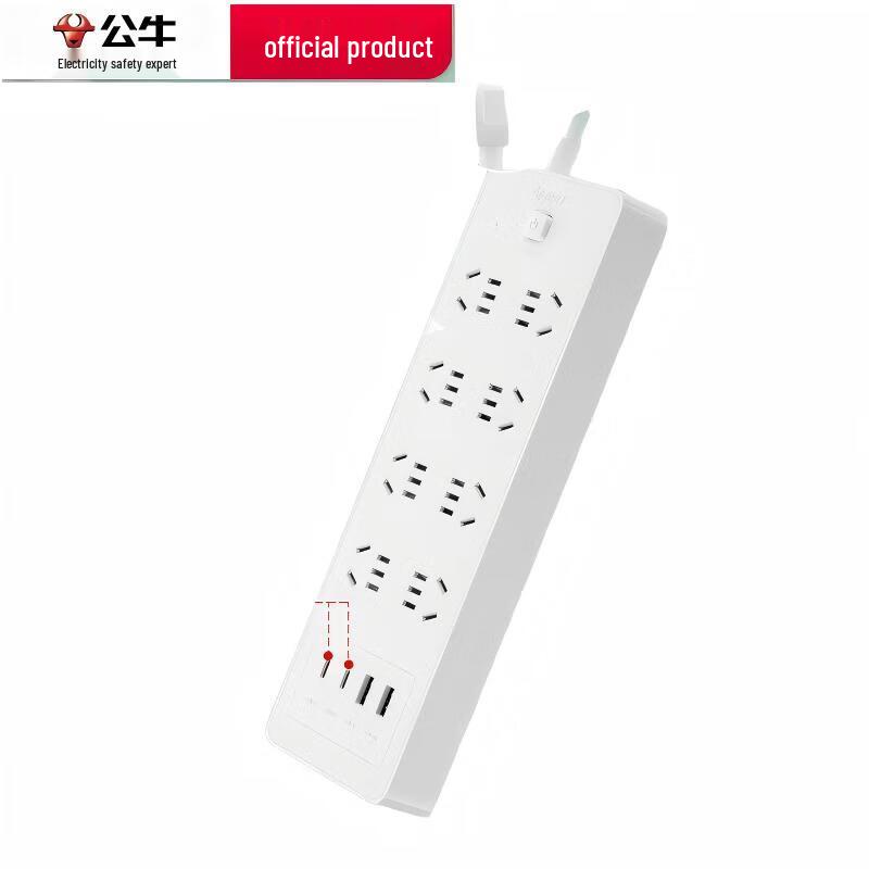 BULL Multifunction Power Strip with 30W Fast Charging