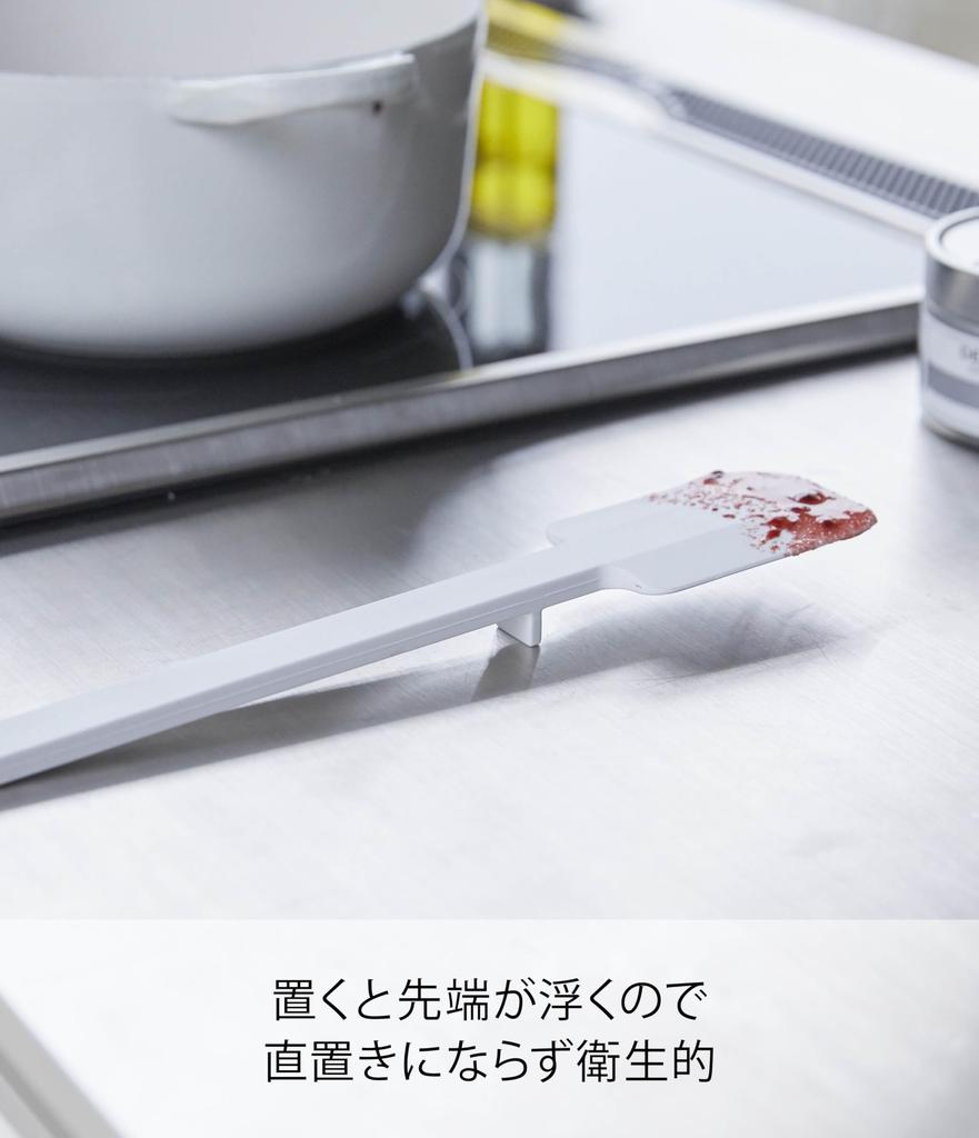 Yamazaki Tower Silicone Spatula, White, Approx. W5.5 X D2 X H26cm, Heat-Resistant, Rubber Spatula, 4276