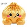 Stress Relief Squeeze Toy Giant Dumpling Pillow, Cute Plush Stuffed Steamed Bun Toy, Kawaii Doll Slow Rebound Soft Stretch Decompression Fidget