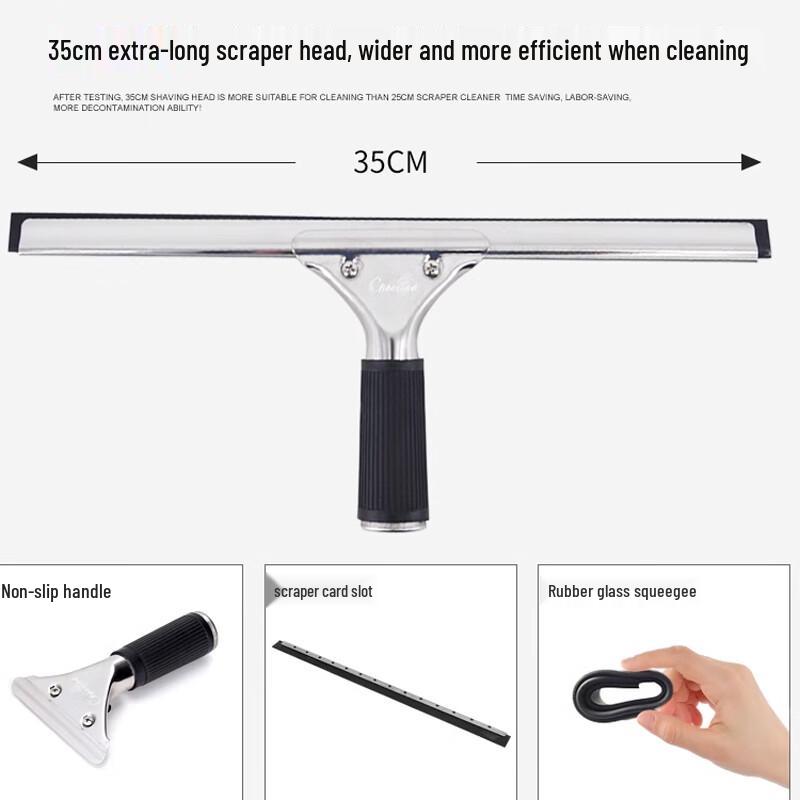 Homeglen Telescopic Window Cleaner Set