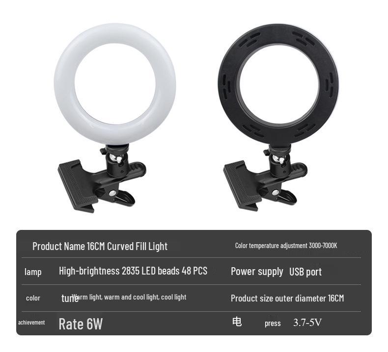 6-inch Fill Light & 8-inch Ring Clip Light for Video Conferencing and Live Streaming