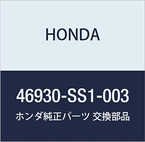 

Genuine Honda Cylinder Assembly for the Honda Part Number Beat, 46930-SS1-003