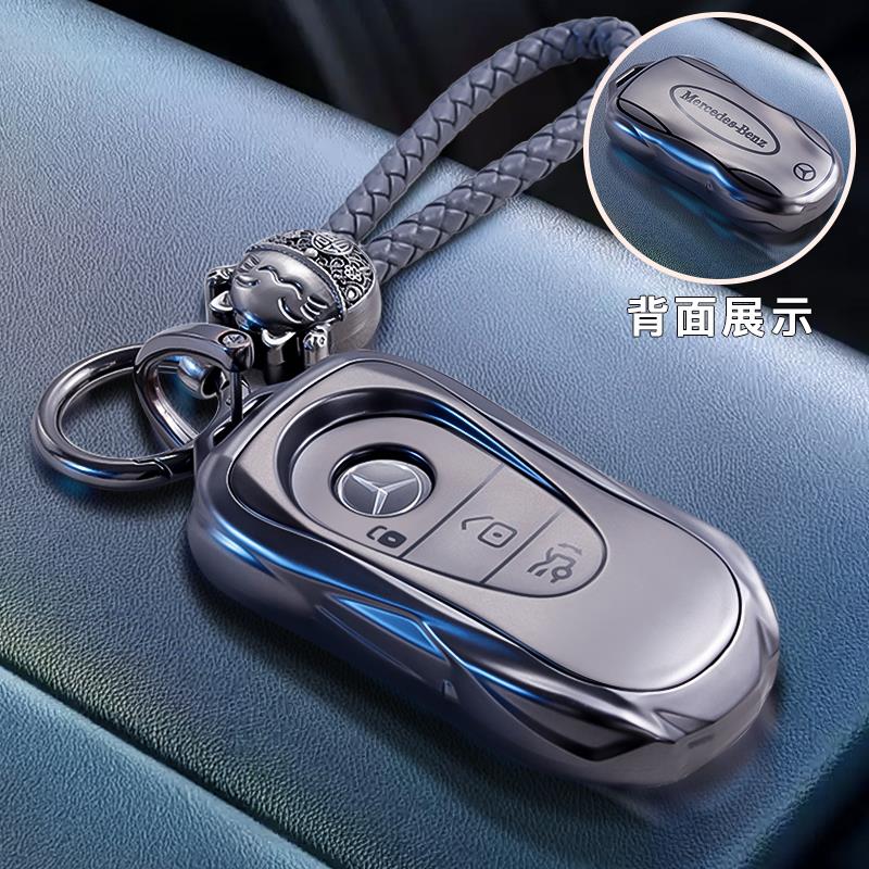 OFK3 For 22-25 Mercedes-Benz EQA260 Key Cover New EQB350 Car EQC Personalized Decoration Product Package Shell Buckle