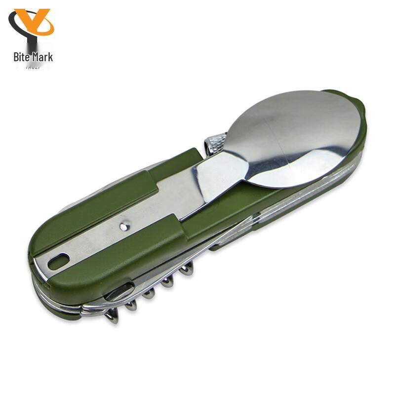 Yaozi Outdoor Stainless Steel Utensil Set