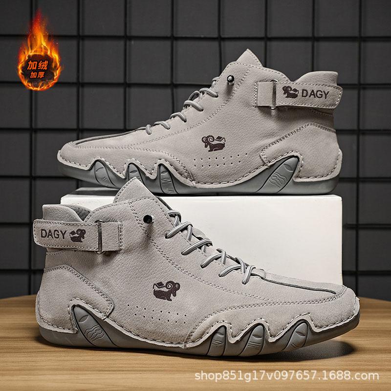 Didi Ram popular men's shoes high-top cotton shoes men's casual shoes winter velvet thickened shoes Martin boots men's