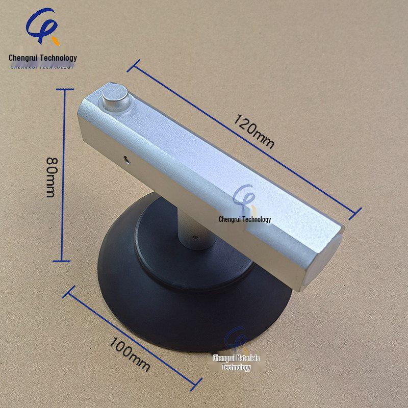 LCD Screen Glass Handheld Vacuum Suction Cup Tool - Anti-Static, Single-Claw Rearview Mirror Puller