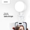 Portable Multicolor Photography Fill Light