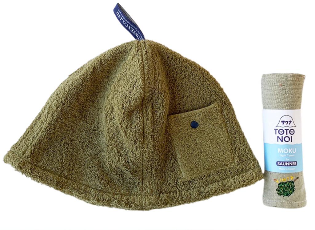 Kontex Imabari Sauna Hat <57011-90> Pocket & Sauna MOKU M Sauna Hat (Orange) & MOKU Totonoiisu (Gray)