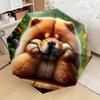 Chow Chow Dog Face Umbrella - Automatic Open/Close, 8-Rib Compact Folding Umbrella with Fluffy Chow Chow Portrait, Cute Brown