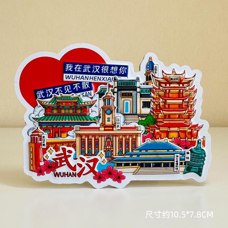 Popular Chinese city Locker Magnet 3d cartoon Refrigerator Magnet Resin Fridge Magnet for Kitchen Decoration