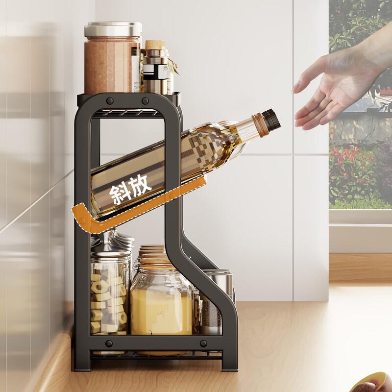 Kitchen Countertop 3-Tier Seasoning Rack