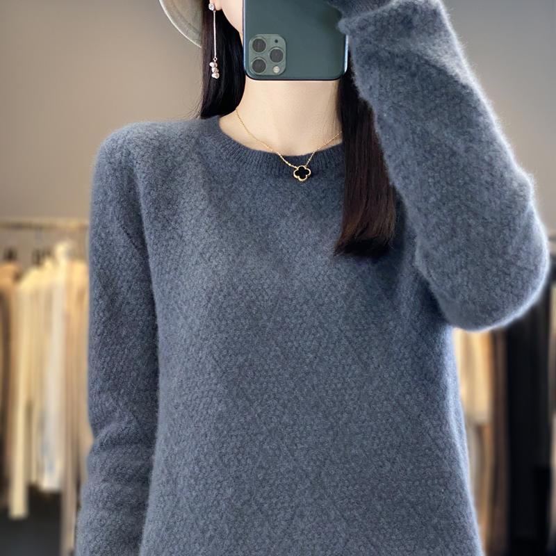 Women's Round Neck Sweater, Qinghe Cashmere, 30% Cashmere 70% Wool, Winter Knitted Pullover Autumn Sweater Cashmere Sweater
