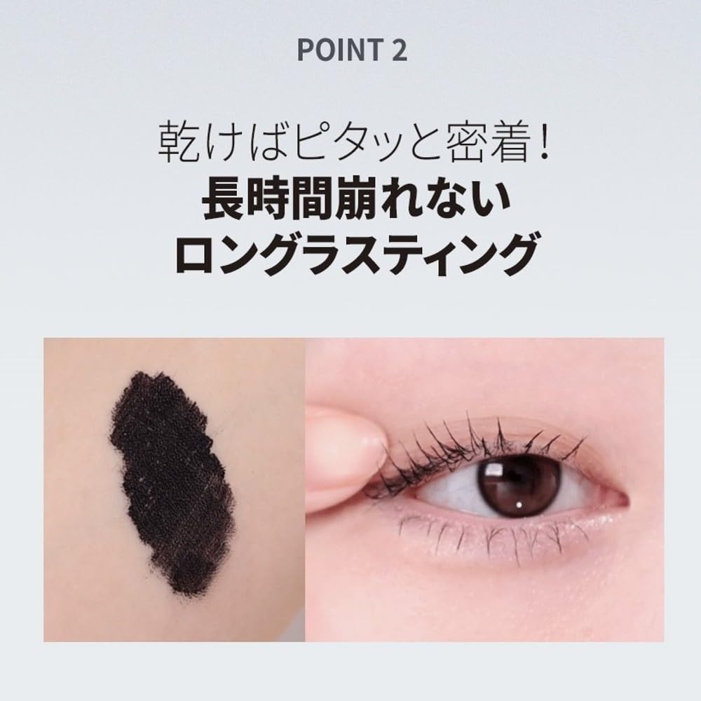 MACQUEEN NEWYORK Extreme Potent Mascara Korean Cosmetics Waterproof Resistant to and 8.3g, Formula, Tears, Sweat, Water, Sebum, Rub-Off (Black,