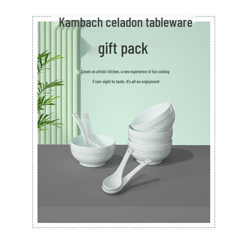 

KOBACH Celadon 8-Piece Dinnerware Set