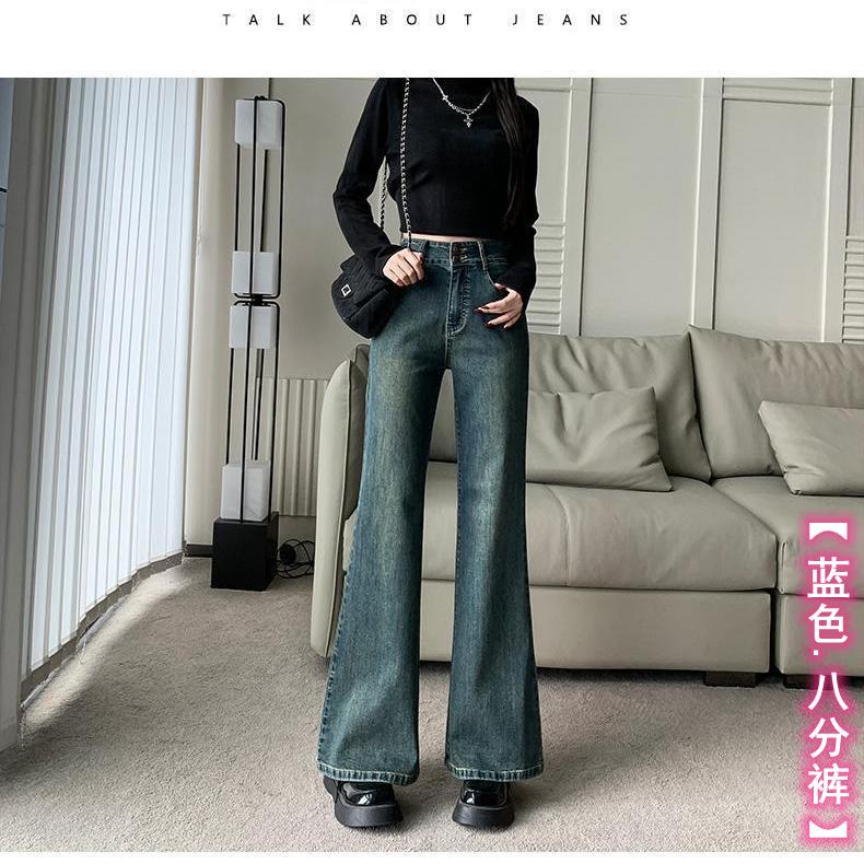 Women s High Rise Flare Jeans Slim Bootcut Denim Pants Elegant Commuter Trousers For Petite Ladies XS