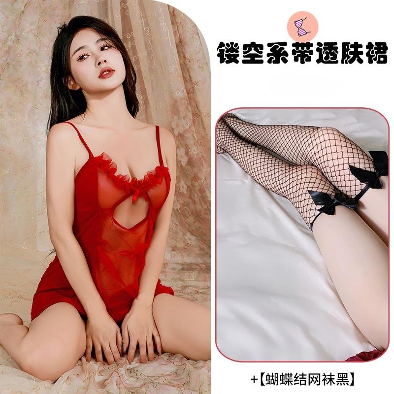 Sex Underwear Women's Sexy Transparent Lace Uniform Temptation Suspender See-through Bed Can Enter Pure Desire