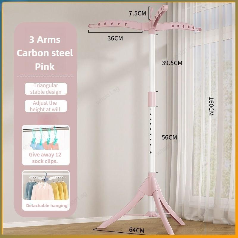 Household Foldable Floor Drying Rack Multifunctional Indoor Balcony Drying Rack Detachable Baby Children Clothes Hanger