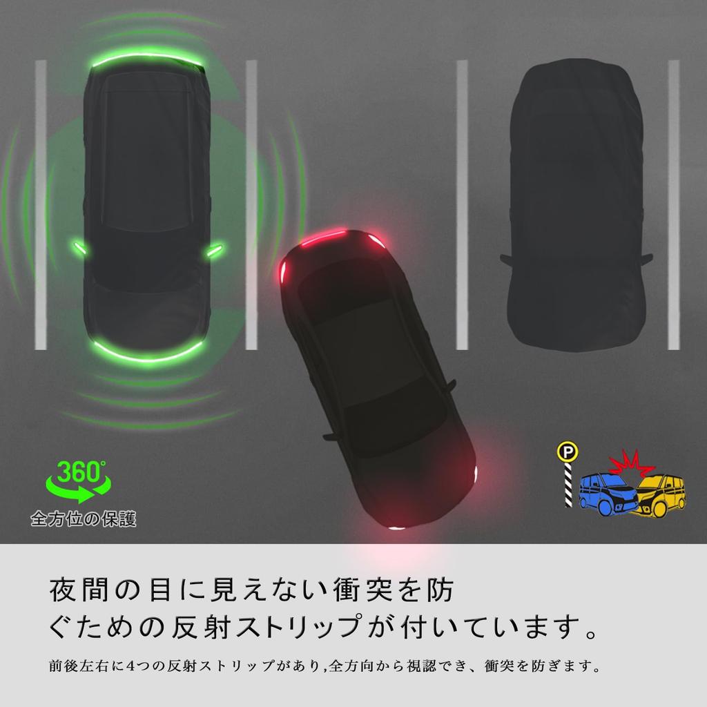 Large XXL Car Cover for the Alphard and Also Suitable for and As a Hood and Yellow Includes a Elastic Also Suitable for Large Vellfire. Sunscreen,