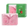 HongBeiti Rose Fruit Oil Essential Soap (2 Bars)