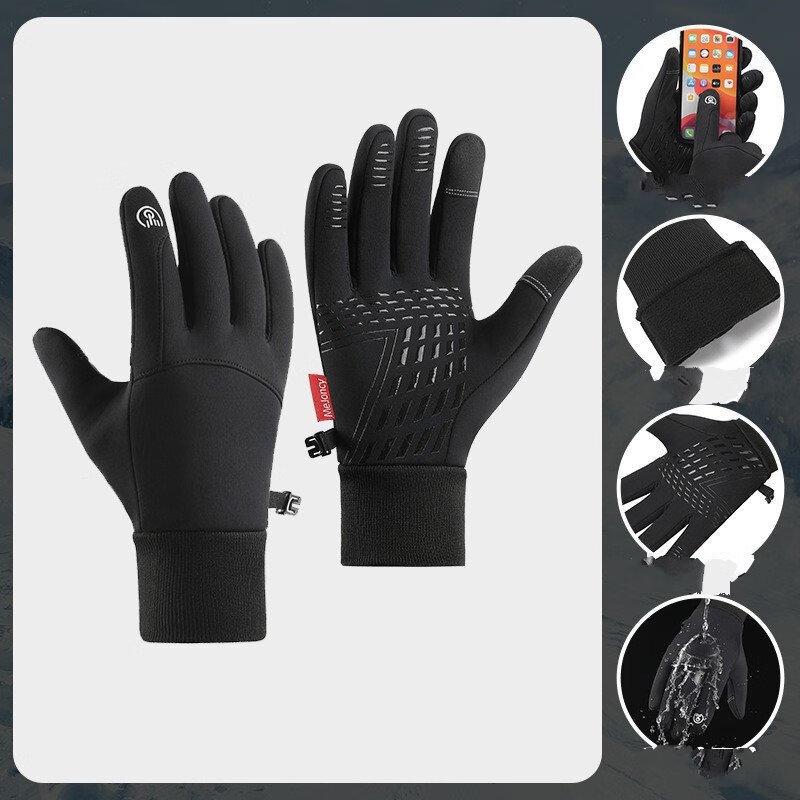 Winter Cycling Gloves