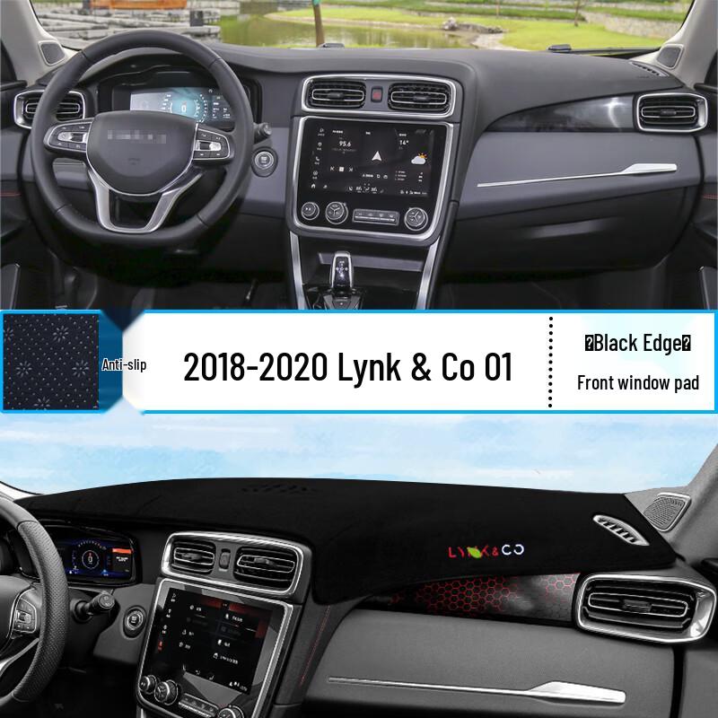 Lynk & Co 01 Car Interior Sunshade Pad - Center Console Dashboard Heat Insulation for 2023 Models