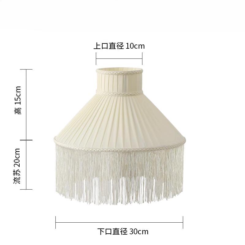 Lampshade E27 Minimalist Fabric Tassel Lamp Cover Dining Living Room Bedroom Table Lamp Shade Chandelier Floor Lamp Wall