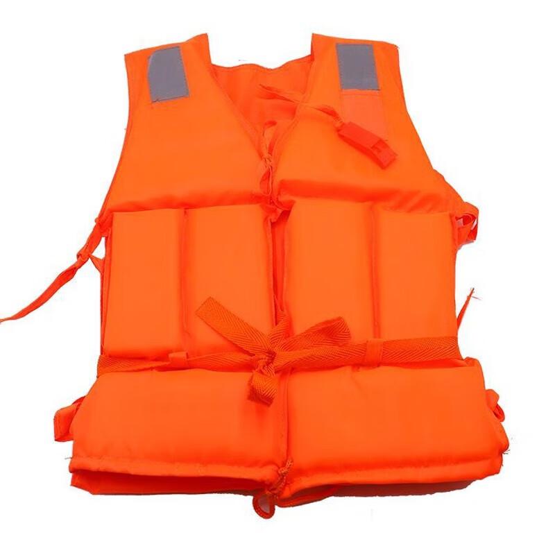 Oxford High Buoyancy Life Vest