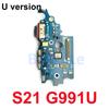 USB Charging Port For Samsung S21 S22 Ultra S23 S24 S25 Plus G998U S901U S908U S928U Charger USB Dock Connector Board Flex Cable