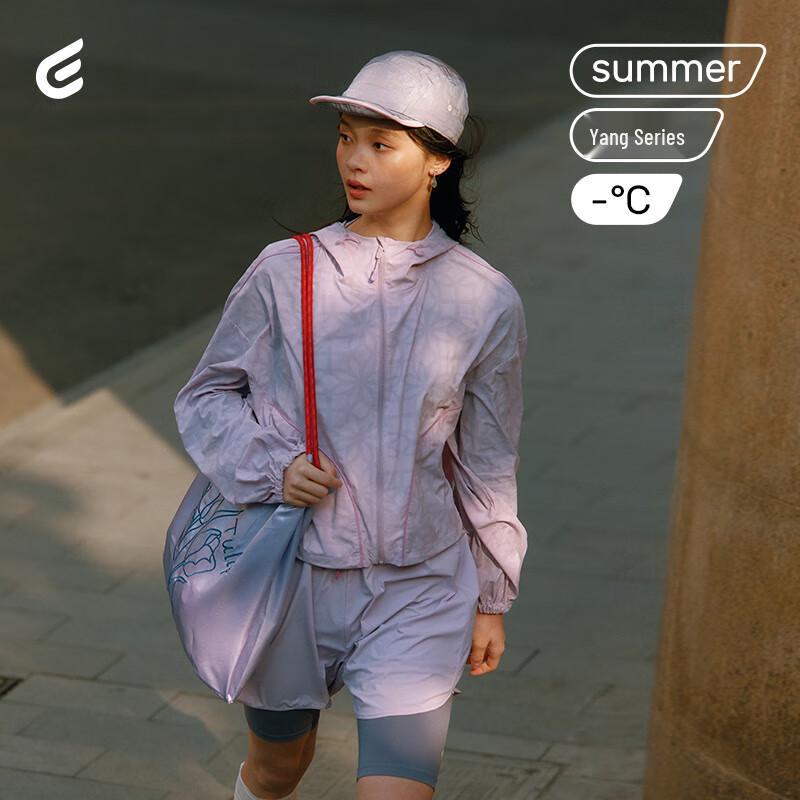 Women's Lightweight Sun Protection Skirt Shorts