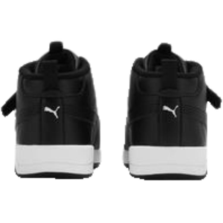 Puma Multiflex 2 Comfortable Versatile Durable Non-Slip Mid-Top Kids Skate Shoes Kids Skate Shoes Black 312154-01