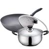 SUPOR Cast Iron Wok & Stainless Steel Soup Pot Cookware Set