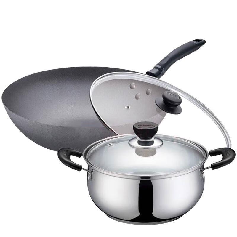 SUPOR Cast Iron Wok & Stainless Steel Soup Pot Cookware Set
