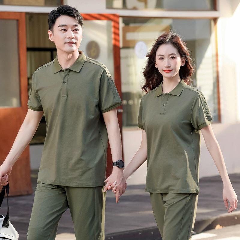 

Спортивный комплект поло и длинные брюки на заказ для пары с логотипом - Унисекс повседневная рабочая одежда 180