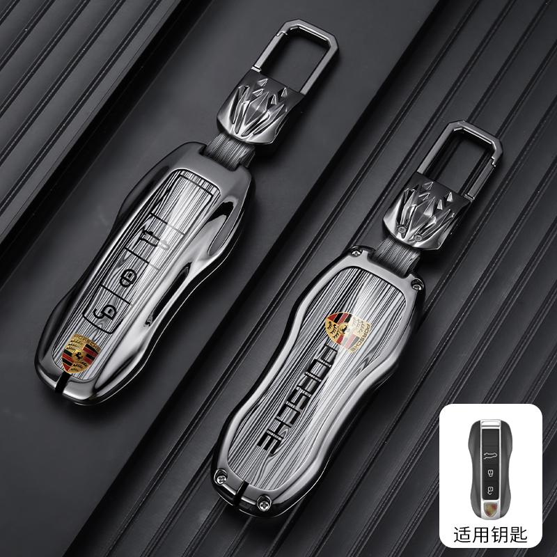 Intelligente Autoschlüsselhülle Schale Für Porsche Panamera Spyder Carrera Macan Cayman Cayenne 911 970 981 991 Keyless Auto Zubehör