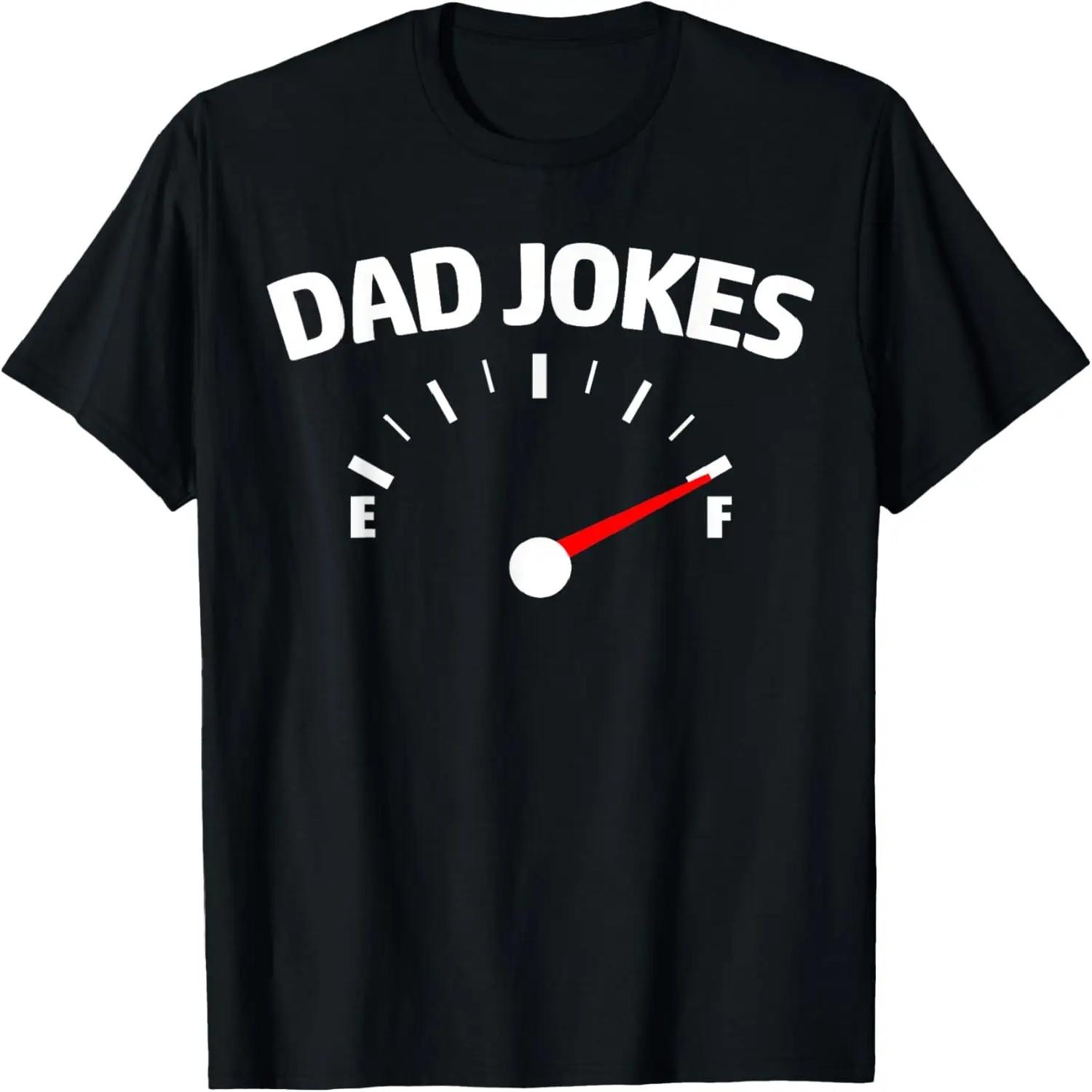 Dad Jokes full funny Dad Jokes Gauge T-Shirt XXXXXL чёрный
