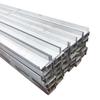 Q235B Hot-Dip Galvanized U-Channel Steel