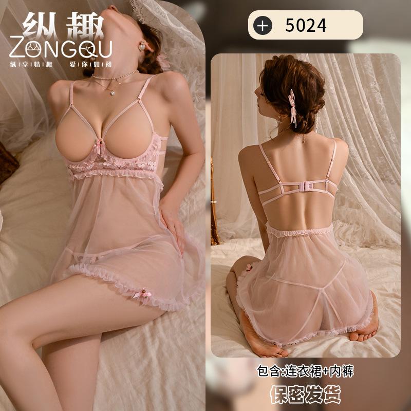 Sexy Underwear Sexy Hollow Pajamas Passion Steel Ring Breast Support Lace Perspective Uniform Temptation Free 5024