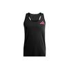 New Adizero Running Tank Top Men's Black IL1495