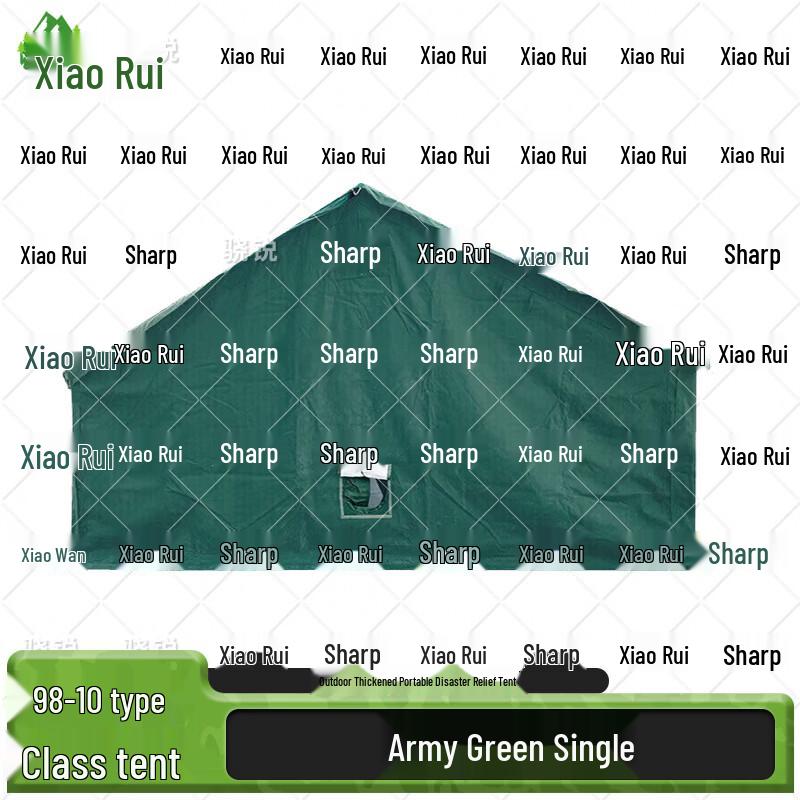 Xiaorui Outdoor Squad Tent & Accessories