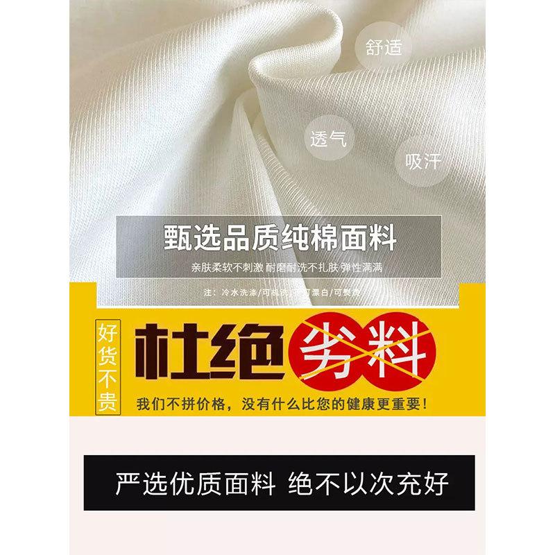 Front shoulder square neck short-sleeved T-shirt women's summer new small short navel U-neck white top