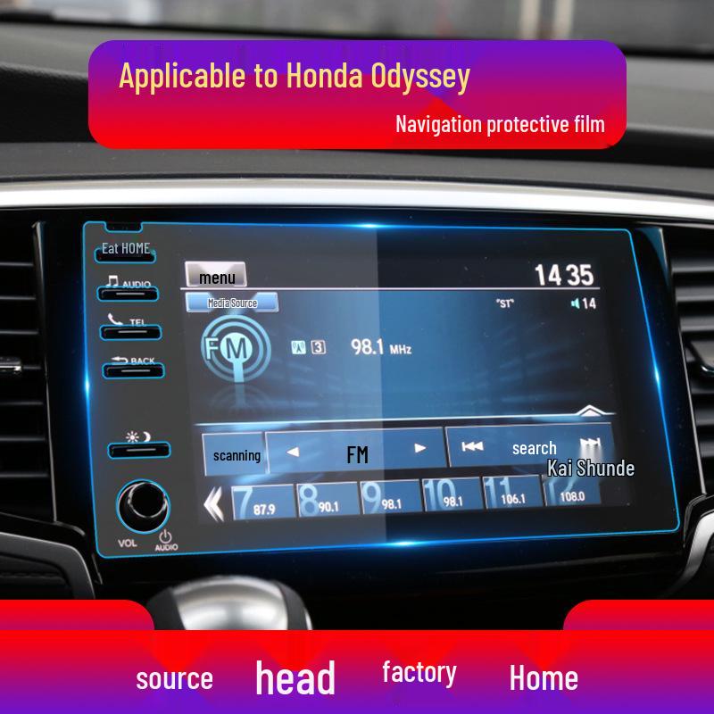 Kompatibel mit 25 Honda Envix-Modellen, dieser Odyssey Navigations-Schutzfilm und das Schutz-Sticker modifizieren Ihren Konsolenbildschirm.