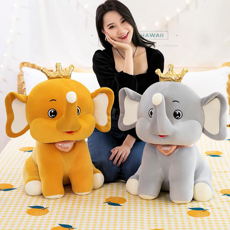 Creative Crown Elephant Plush Toy Doll - Baby Elephant Doll & Children's Birthday Gift